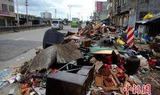 潮南区是属于哪个市的 汕头市潮南区司马浦